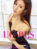 [ugirls love beauty] April 1, 2017 No.682(1)